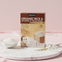 HAOKALI Professional Care Organic Rice & Vitamin E Face Mask - Firming Pores, Nourishing, Moisturizing & Whitening Skin