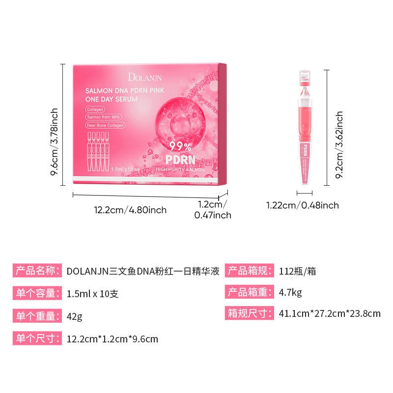 OEM Pdrn Skin Booster Serum Anti-age Moisturizing Pdrn Salmon Dna pink Peptide Serum 30ml 10 Pieces for Daily