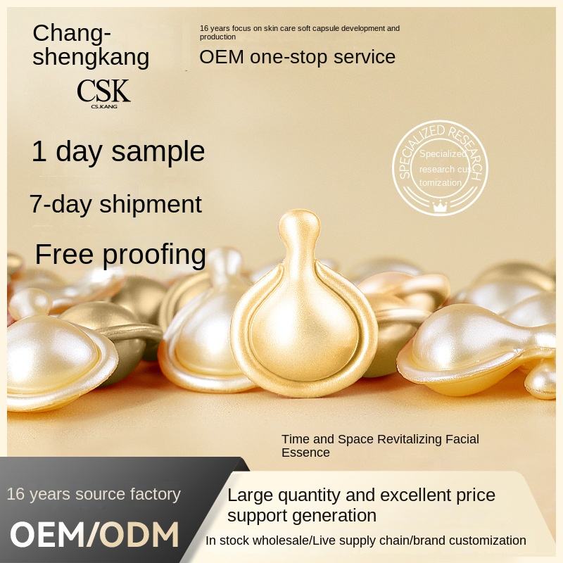 Private Label Vitamin C Illuminating Serum Brightening Facial Serum for Dark Spot Corrector Even Skin Tone OEM Serum