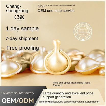 Private Label Vitamin C Illuminating Serum Brightening Facial Serum for Dark Spot Corrector Even Skin Tone OEM Serum